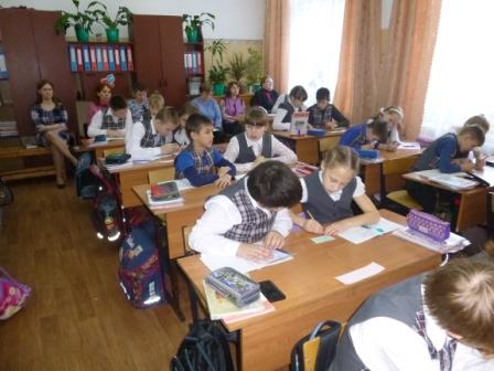 4 А класс Храпичева Т.В. 