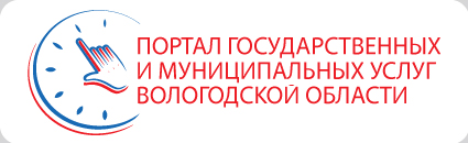 RPGU