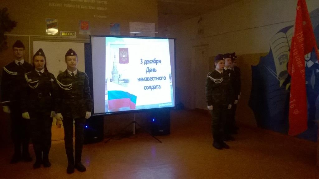 WP 20171204 09 15 20 Pro